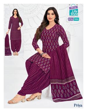 MCM priya vol-30 cotton printed wholesale kurtis